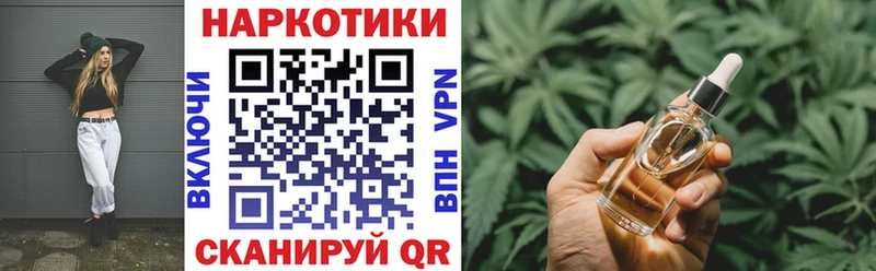Магазины продажи наркотиков Тюкалинск КОКАИН  ГАШИШ  A PVP  LSD-25  Бошки Шишки 