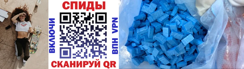 даркнет сайт  Тюкалинск  Amphetamine Розовый 