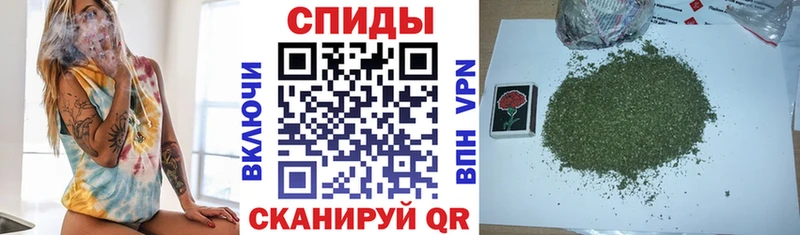 БУТИРАТ бутандиол hydra рабочий сайт Тюкалинск