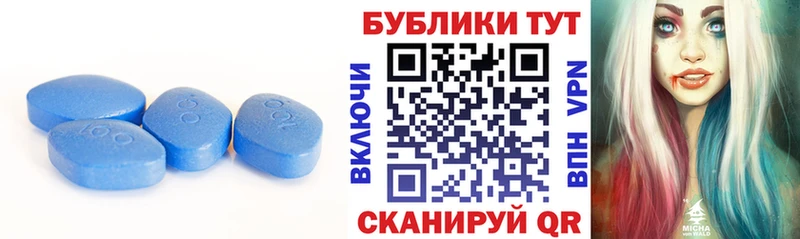 Ecstasy Punisher  Тюкалинск 