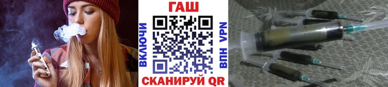 Гашиш индика сатива  ОМГ ОМГ рабочий сайт  Тюкалинск 