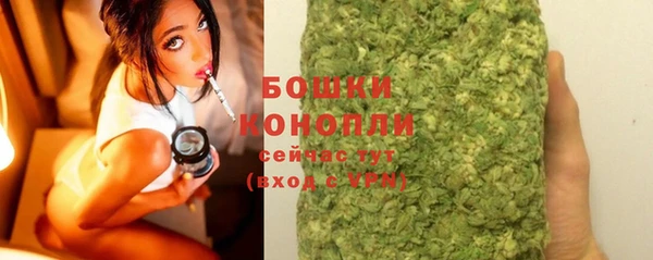 круглые Нязепетровск