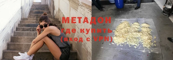 трава Нягань