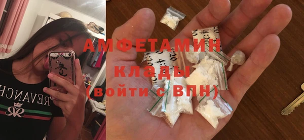 метадон Остров