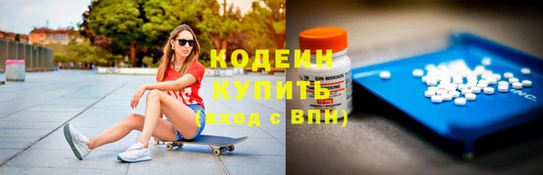 метадон Остров