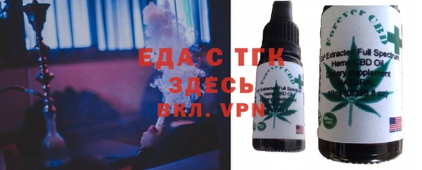 круглые Нязепетровск