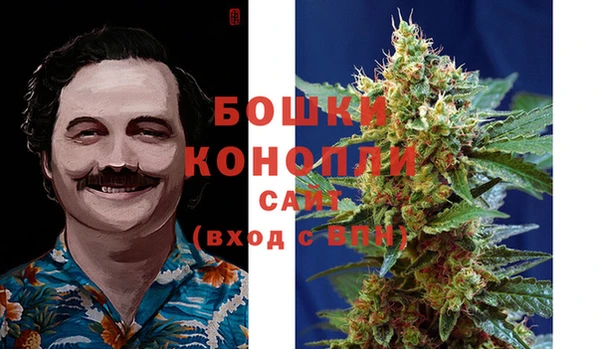 кокаин Осташков