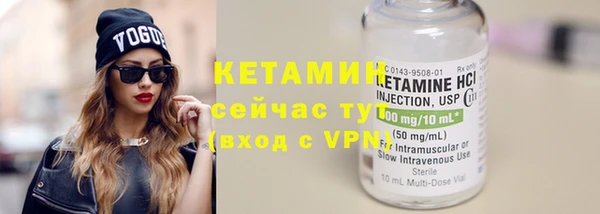 марки nbome Няндома