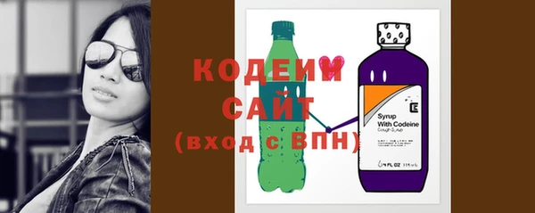 метадон Остров