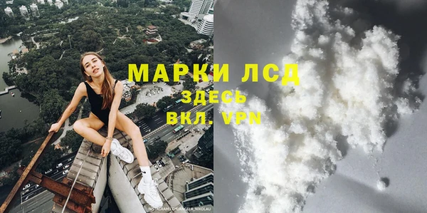 трава Нягань