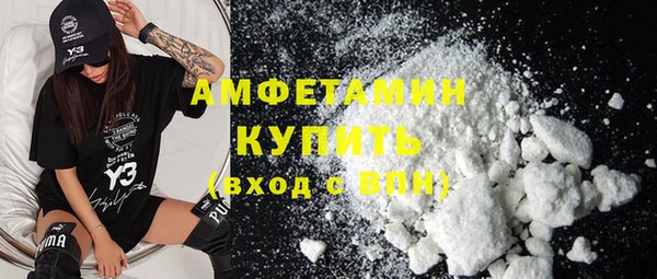 марки nbome Няндома