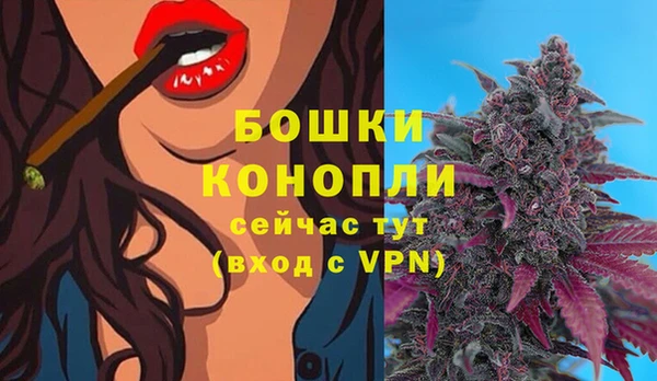 кокаин Осташков