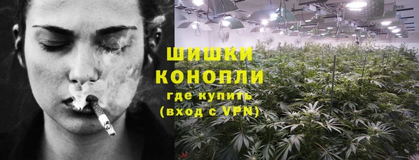 метадон Остров