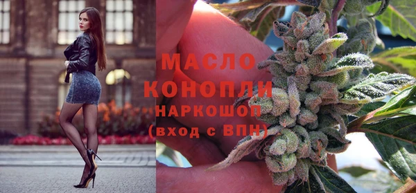 марки nbome Няндома