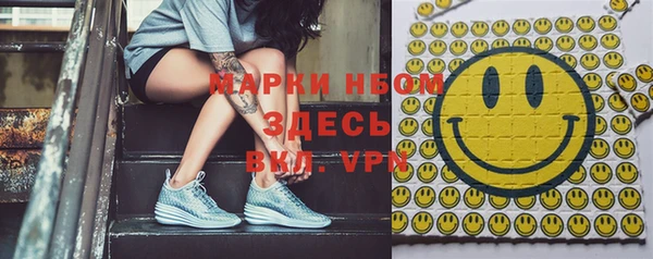метадон Остров
