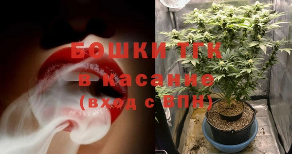 трава Нягань