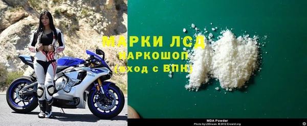 трава Нягань