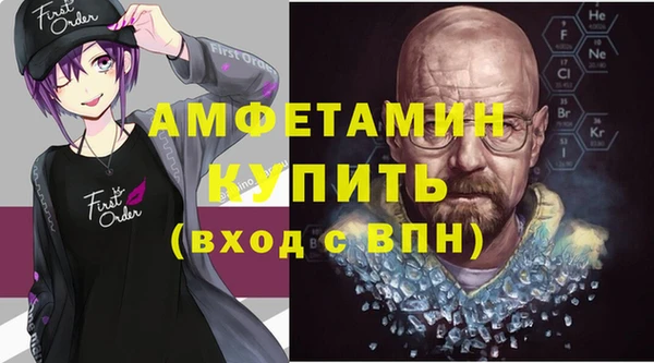 круглые Нязепетровск
