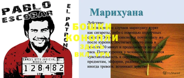 метадон Остров