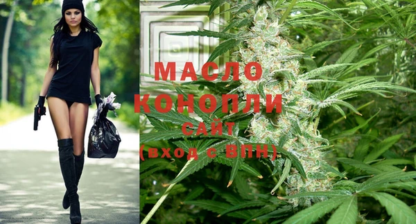 метадон Остров