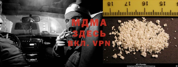 метадон Остров