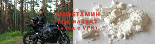 марки nbome Няндома