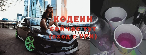 метадон Остров