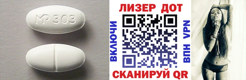ЛСД экстази ecstasy  Тюкалинск 